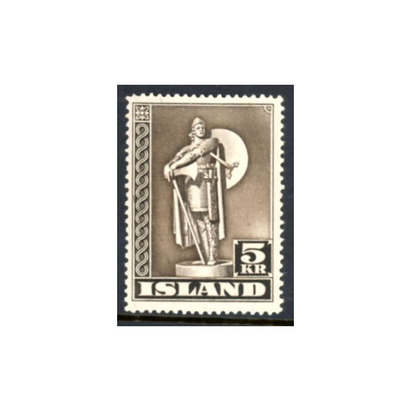 Island. 1943. Sluppleringsværdier. AFA nr. 231 **  postfrisk st. stemplet FDC
