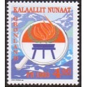 1993. 4,00 Kr. FN For Folkeslag. AFA nr. 231 postfrisk stemplet