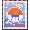 1993. 4,00 Kr. FN For Folkeslag. AFA nr. 231 postfrisk stemplet