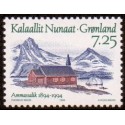 1994. 7,25 kr. Ammassliks 100 år. AFA nr. 247 postfrisk stemplet