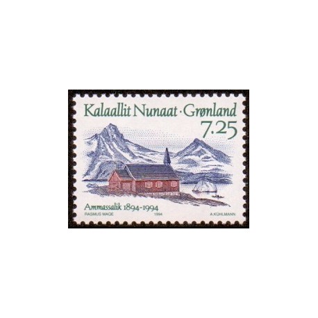1994. 7,25 kr. Ammassliks 100 år. AFA nr. 247 postfrisk stemplet