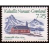 1994. 7,25 kr. Ammassliks 100 år. AFA nr. 247 postfrisk stemplet