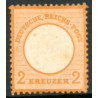 Rige. 1872. Ørn med stort brystskjold, AFA nr. 24 *    **/(o)