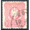 Rige. 1875. Pfennige uden vm, AFA nr. 33 *   **/(o)