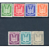 Rige. 1924. Luftpost (uden a'er). AFA nr. 344-50 **    st. used reich