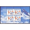 1994. 4,00+ 50 Øre. Team Grønland Miniark. AFA nr. 245a postfrisk stemplet