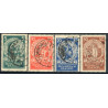 Rige. 1924. Nødhjælpsudgave. AFA nr. 351-54 **   st. used reich
