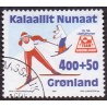 1994. 4,00+ 50 Øre. Team Grønland. AFA nr. 245 postfrisk stemplet