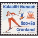 1994. 4,00+ 50 Øre. Team Grønland. AFA nr. 245 postfrisk stemplet