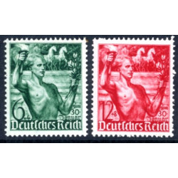 Rige. 1938. Kulturfondsmærke. AFA nr. 655-56 **  stemplet (o)