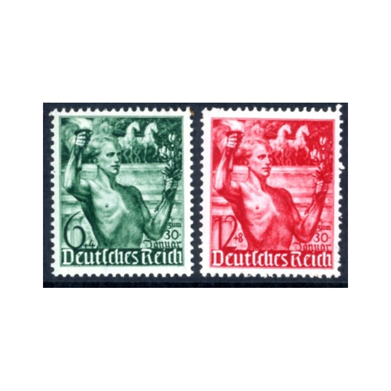 Rige. 1938. Kulturfondsmærke. AFA nr. 655-56 **  stemplet (o)