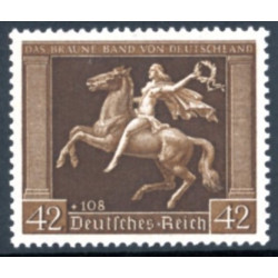 Rige. 1938. Brune bånd. AFA nr. 666 **  stemplet (o)