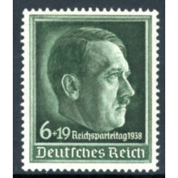 Rige. 1938. Rigspartidag. AFA nr. 667 ** stemplet (o)