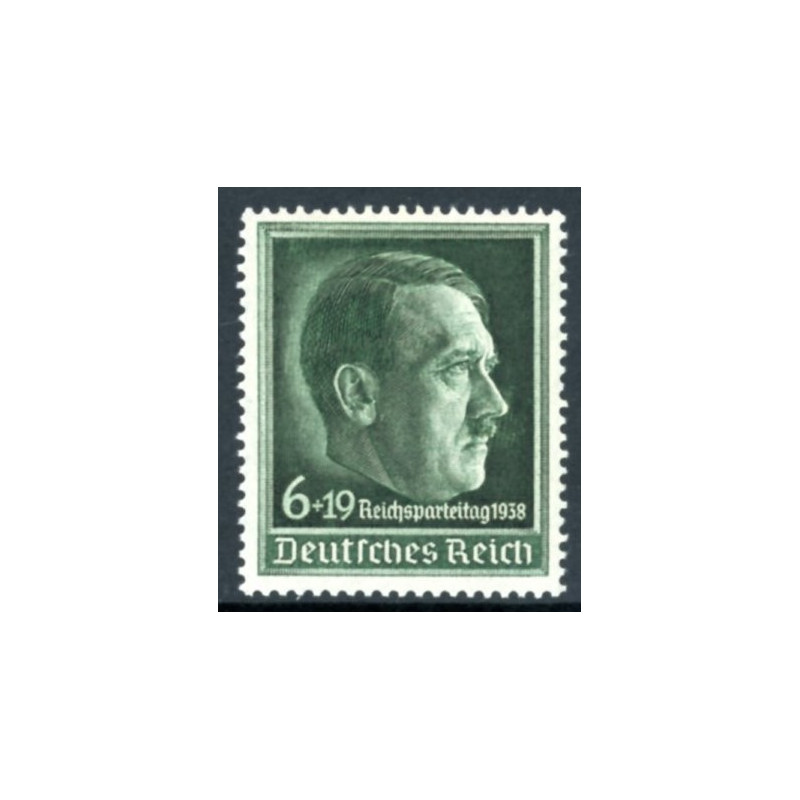Rige. 1938. Rigspartidag. AFA nr. 667 ** stemplet (o)