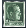 Rige. 1938. Rigspartidag. AFA nr. 667 ** stemplet (o)