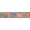 Rige. Tjenste. 1920. AFA nr. 15-21 **          (o)