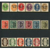 Rige. Tjenste. 1920. AFA nr. 33-50 **         (o)