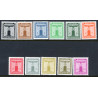 Rige. Tjeneste. 1938 NSDAP. AFA nr. 144-54 **                                (o)