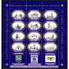 US Virgin Islands 1989 i ark, **