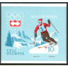 Ungarn. 1964. Vinter Olympiaden UTAKKET. Miniark. AFA nr. 1960U ** (o)  **