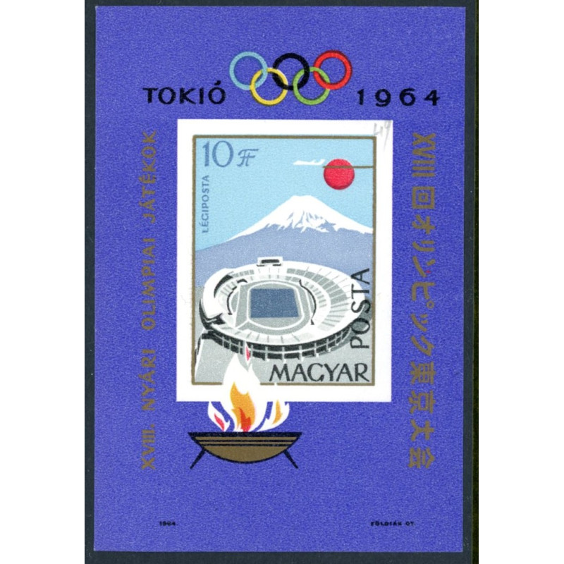 Ungarn. 1964. Olympiaden i Tokyo. Miniark. Utakket AFA nr. 2019U (o)  **
