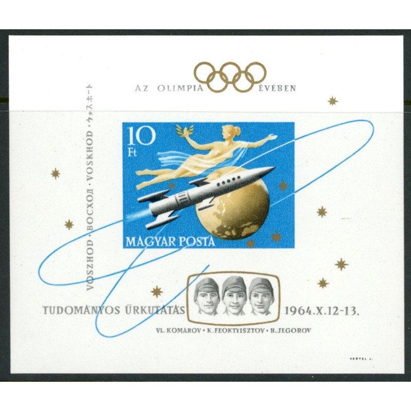 Ungarn. 1964. Rumskibet Voschod UTAKKET. Miniark. AFA nr. 2022U ** (o)  **