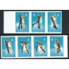 Ungarn.1983. Olympiske vinterlege. UTAKKET. AFA nr. 3537-43U **                (o)