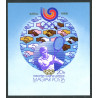 Ungarn. 1988. Olympiske lege, UTAKKET miniark AFA nr. 3848U **       (o)