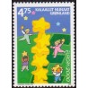 2000. 4,75 Kr. Europamærke / CEPT. AFA nr. 358 postfrisk stemplet