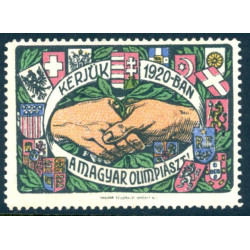 Ungarn.1959. Roser. UTAKKET. AFA nr. 1553-54U **