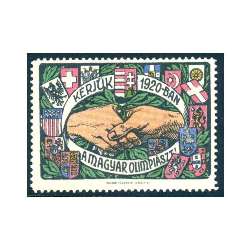 Ungarn.1959. Roser. UTAKKET. AFA nr. 1553-54U **