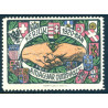 Ungarn.1959. Roser. UTAKKET. AFA nr. 1553-54U **