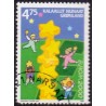 2000. 4,75 Kr. Europamærke / CEPT. AFA nr. 358 postfrisk stemplet