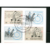 Ungarn. 1981. Issac Newton, UTAKKET 8-blok AFA nr 3110-11U **       (o)