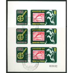 Ungarn.1980. NORWEX-frimærkeudstillingen. UTAKKET. AFA nr 3327U **