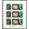 Ungarn.1980. NORWEX-frimærkeudstillingen. UTAKKET. AFA nr 3327U **