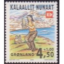 2000. 4,50+1,00 Kr. HAFNIA 01. AFA nr. 365 postfrisk stemplet