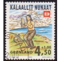 2000. 4,50+1,00 Kr. HAFNIA 01. AFA nr. 365 postfrisk stemplet