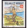 2000. 4,50+1,00 Kr. HAFNIA 01. AFA nr. 365 postfrisk stemplet