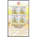 2000. 22,00 Kr. HAFNIA 01, i miniark. AFA nr. 365a postfrisk stemplet