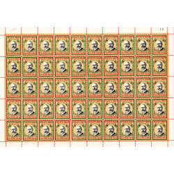 Danmark julemærke 1927 i helark ufoldet, foldet **/*