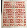 1989. Dr. Margrethe. AFA nr. 924 Helark med perfin "H" **