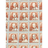 1989. Dr. Margrethe. AFA nr. 924 Helark med perfin "H" **