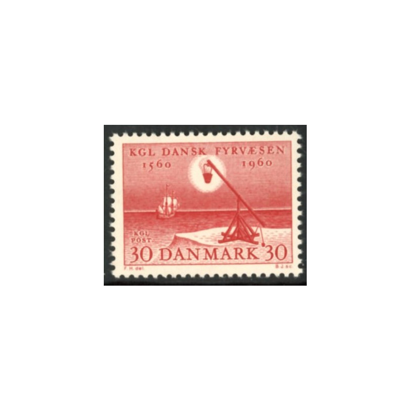 1960. Fyrvæsenets 400-års jubilæum. AFA nr. 386x **   (o)