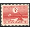 1960. Fyrvæsenets 400-års jubilæum. AFA nr. 386x **   (o)