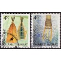 2001. 4,50-4,75 Kr. Grønlands Arv og kultur II. AFA nr. 374-5 postfrisk stemplet