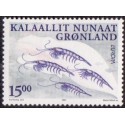 2001. 15,00 Kr. Europamærke / CEPT. AFA nr. 376 postfrisk stemplet