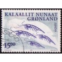 2001. 15,00 Kr. Europamærke / CEPT. AFA nr. 376 postfrisk stemplet