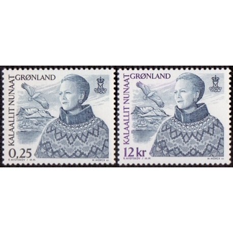 2001. 0,25-12 Kr. Dagligserie. AFA nr. 377-8 postfrisk stemplet