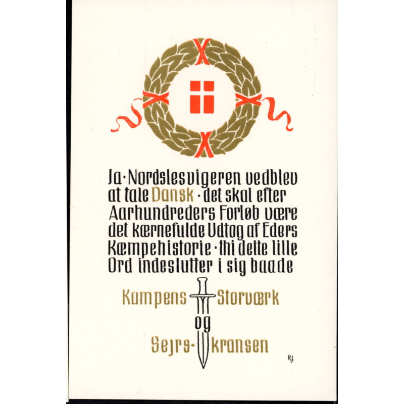 Sønderjysk Serie: Valdemar Rørdams Sang